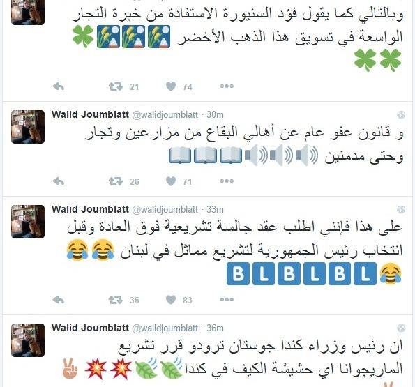 جنبلاط ينافس وهّاب في الهضامة: لتشريع الحشيشة وتعيين نوح زعيتر قنصلاً فخريا