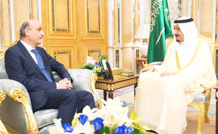 جعجع الى السعودية