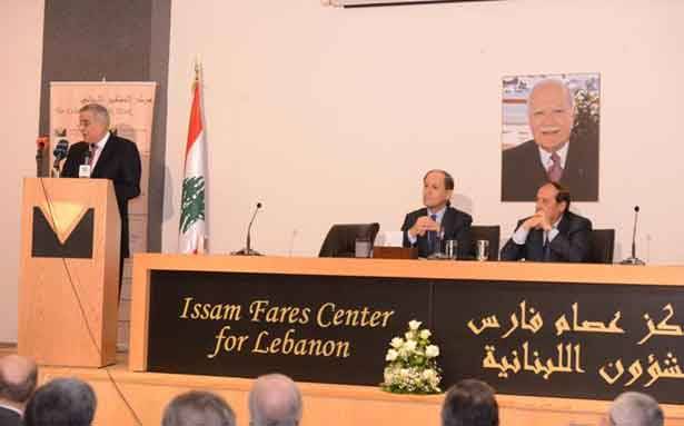 مركز عصام فارس أحيا ذكرى 9 سنوات على نشاطه
فارس: للحفاظ على رسالة لبنان كأرض للحوار