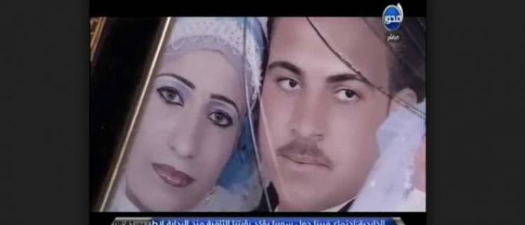 بالفيديو- جريمة مروعة  راح ضحيتها عروسان لم يجرؤ على تنفيذها "داعشي"!!