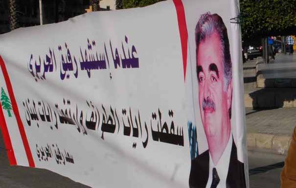 الشارع السني محبط