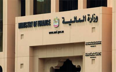 اتفاق خليجي لضريبة القيمة المضافة