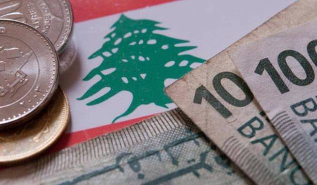 شرف الدين: لا أزمة نقدية في لبنان
