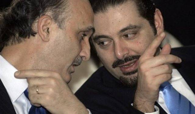 هدنة بين 