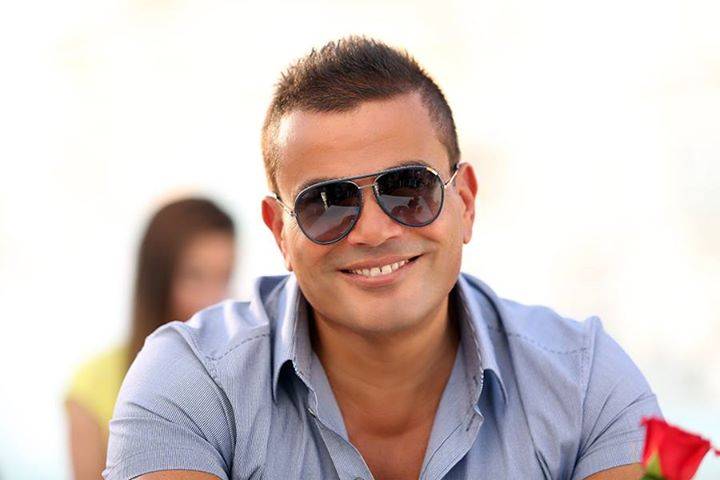 عمرو دياب بين يديّ زوج أصالة نصري