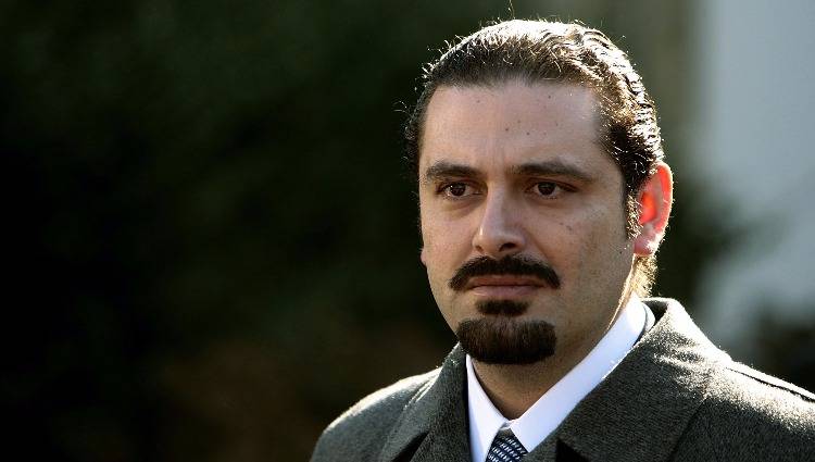 الحريري جمّد مبادرته و