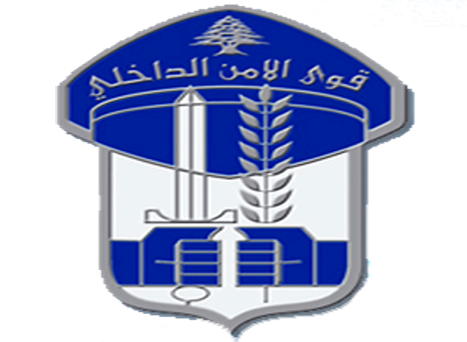 قوى الامن: ضبط 695 مخالفة سرعة زائدة امس