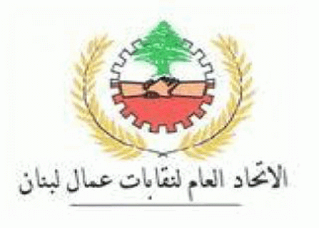 اتحاد نقابات العمال: للتحرك الفوري والتصدي للمخالفات في اسعار السلع