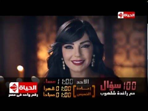 بالفيديو.. علا غانم تضبط زوجها في غرفة نومها مع إمراة أخرى.. وهذه ردة فعلها!