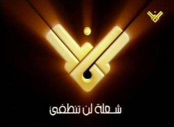 لهذا السبب تمّ حجب 