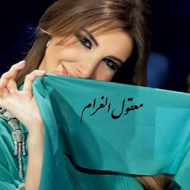 بالصور.. تعرّفوا إلى زينة الميلاد في منزل نانسي عجرم!