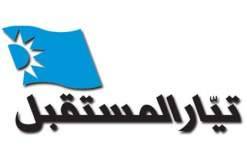 مصادر 