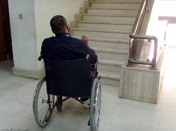 بالفيديو.. من غزة، كرسي يتحرك بالصوت