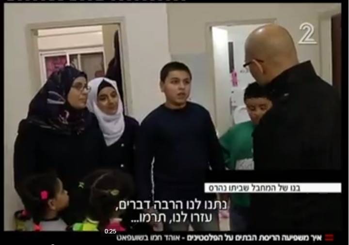 شاهد ماذا قال إبن شهيد فلسطيني لمراسل اسرائيلي!