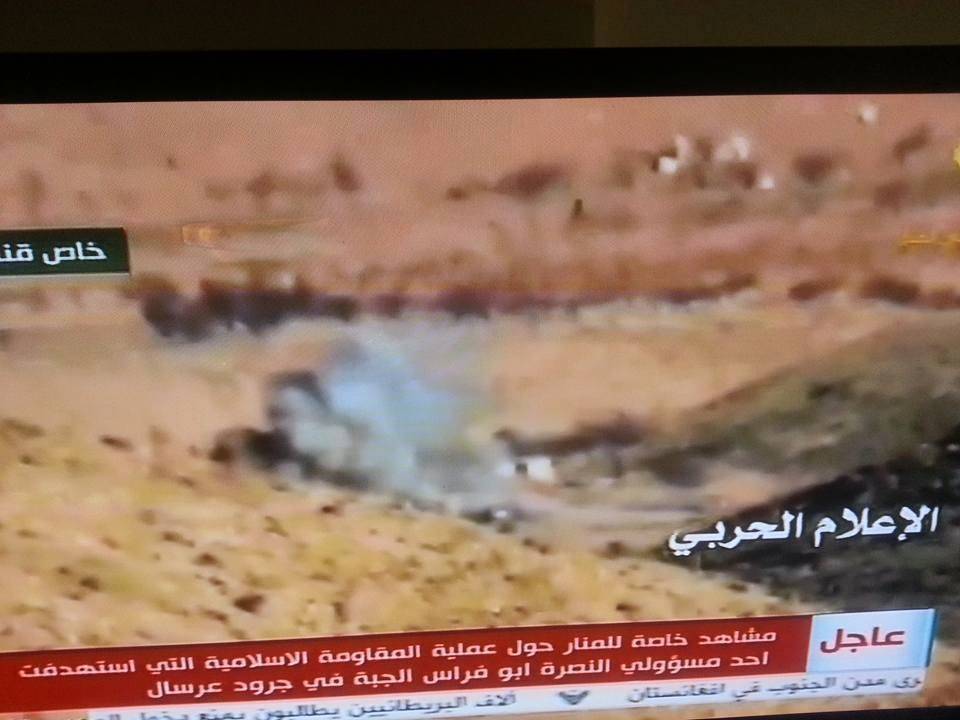 بالفيديو.. هكذا إستهدف "حزب الله" قيادي النصرة في الجرود