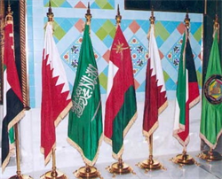 بدء الجلسة الختامية للقمة الخليجية الـ 36 في الرياض