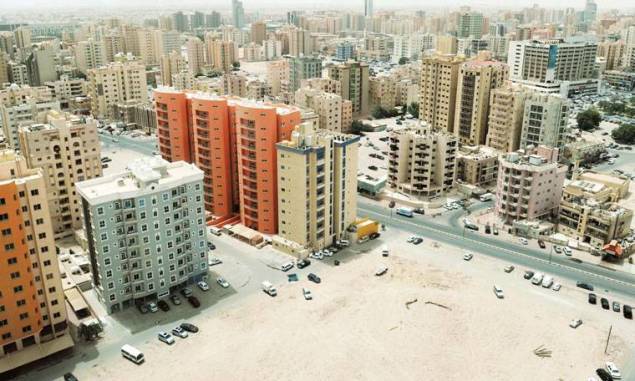 هذه العقارات هي الأولى خليجيّا