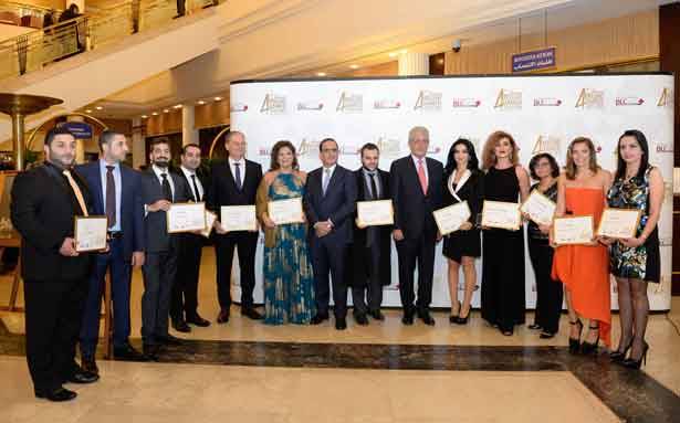 «BLC Bank»  تكرّم روّاد الأعمال اللبنانيين
صحناوي : نعمل على التدريب وورش العمل
الانفتاح على الأسواق والخدمات الاستشاريّة