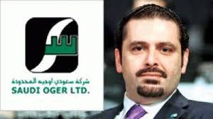 بالفيديو- 
