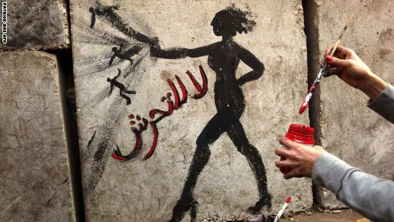 الجزائر تصدر أوّل قانون لتجريم التحرّش الجنسي.. والعقوبات تصل إلى ستة أشهر