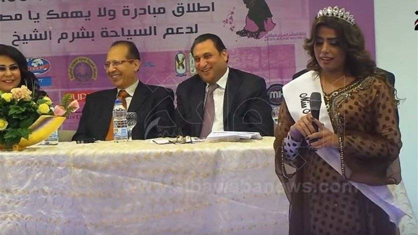 بالفيديو: ملكة جمال اليمن تتعرّض لموقفٍ حرج
