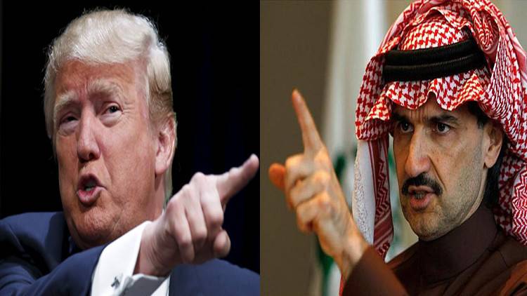 الوليد بن طلال وترامب يتبادلان الشتائم على "توتير"