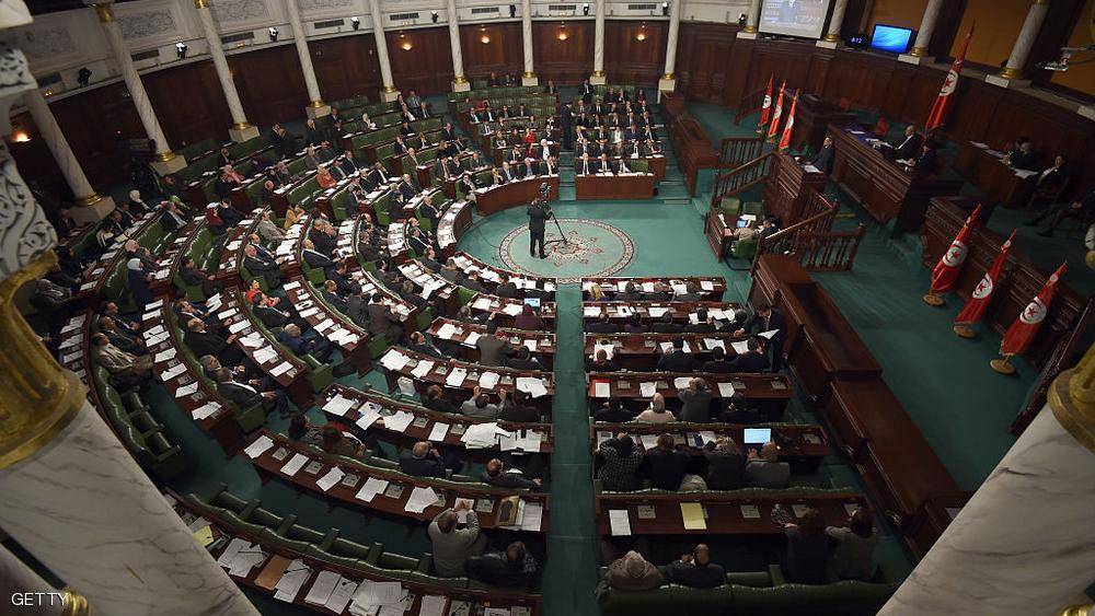 برلمان تونس على ميزانية 2016