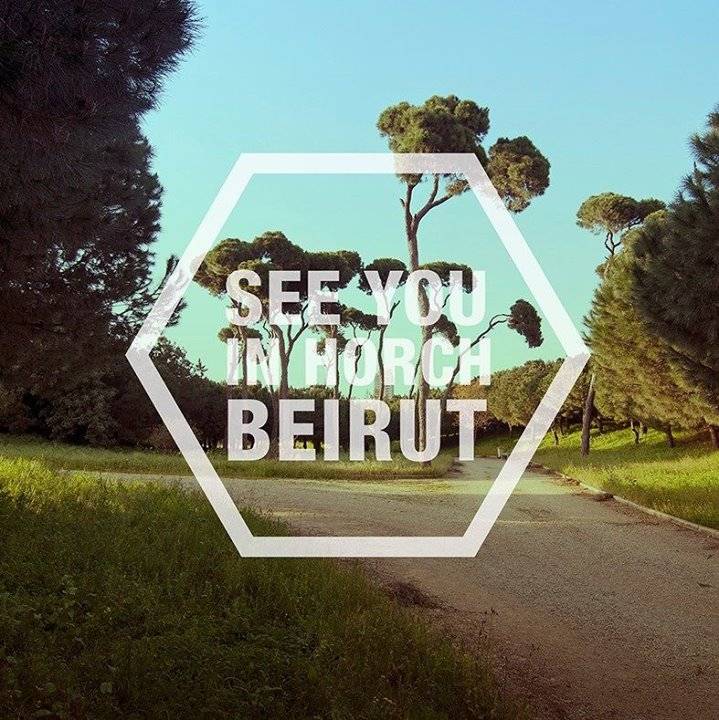 جمعية 