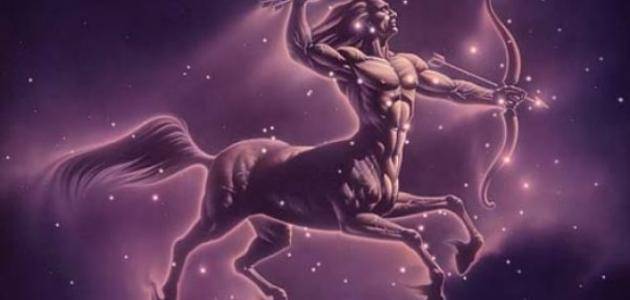 هكذا فاجأ كمال جنبلاط مواليد برج القوس!