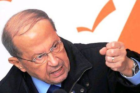 العماد عون..مرشح 8 اذار الوحيد!
