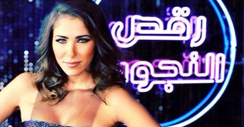 هذه أسرار النجمة دنيالا رحمة المخفية