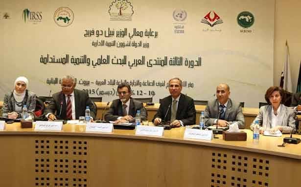 لبنان استضاف «المنتدى العربي للبحث العلمي»
دوفريج : لتعزيز جودة البحث
وإرساء تشريعات وطنيّة تدعمها