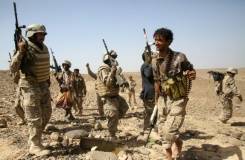 العفو الدولية تتهم التحالف العربي باستهداف مدارس في اليمن