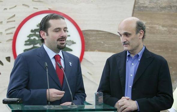 لماذا غاب جعجع عن إجتماع بيت الوسط؟
