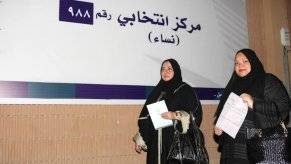 الانتخابات البلدية السعودية: "انتخبت رجلا ولكن أتمنى فوز امرأة"