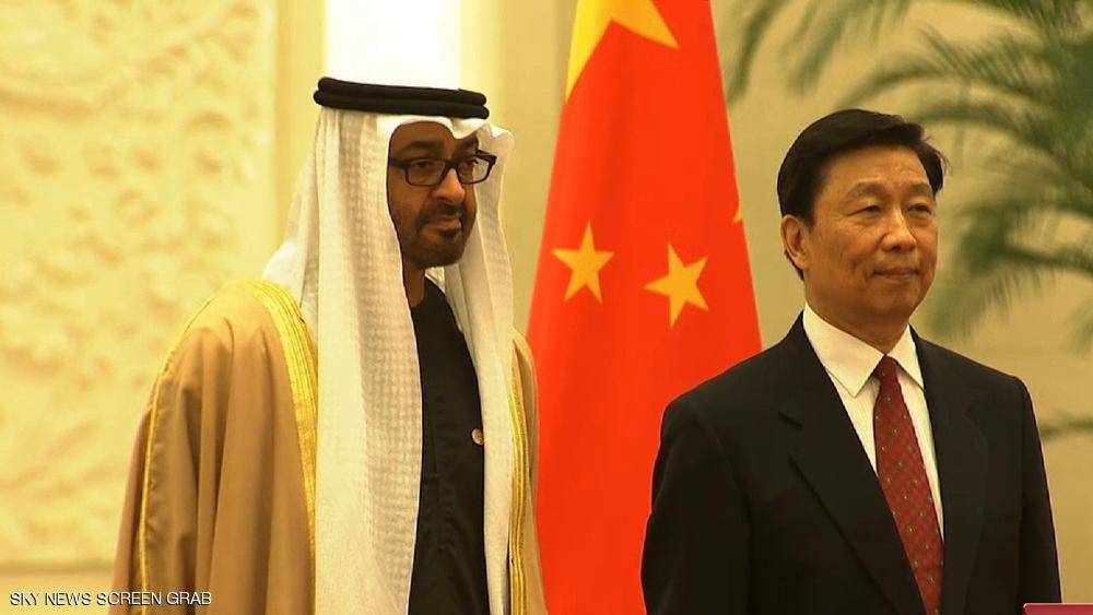 الإمارات والصين تطلقان صندوق الاستثمار الاستراتيجي