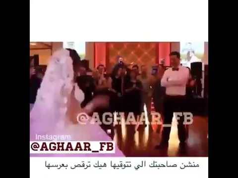 بالفيديو.. وصلة رقص لعروس تصيب زوجها بصدمة