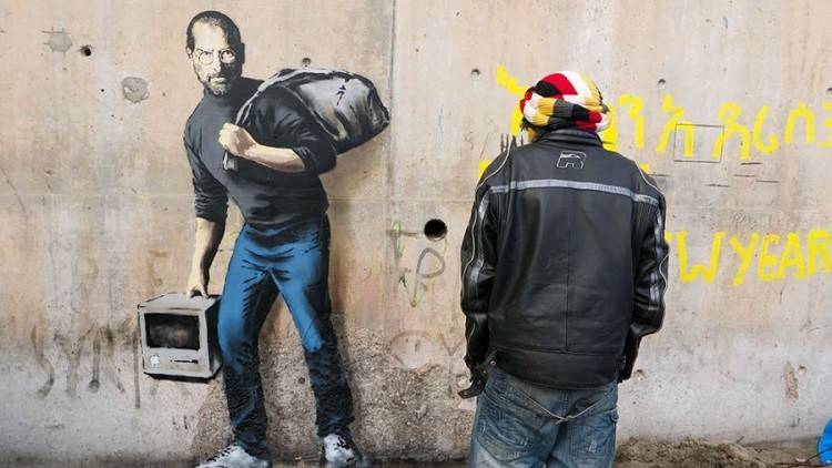 7 مليارات دولار سنويا مقابل سماح أمريكا بدخول لاجئ حمصي (صور)