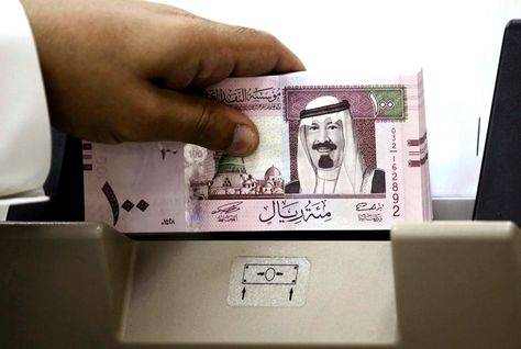تورط 5 مسؤولين سعوديين في قضية غسل أموال بـ 266 مليون دولار