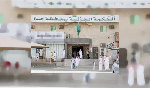 من هو اللبناني صاحب المليار ريال والممنوع من السفر؟