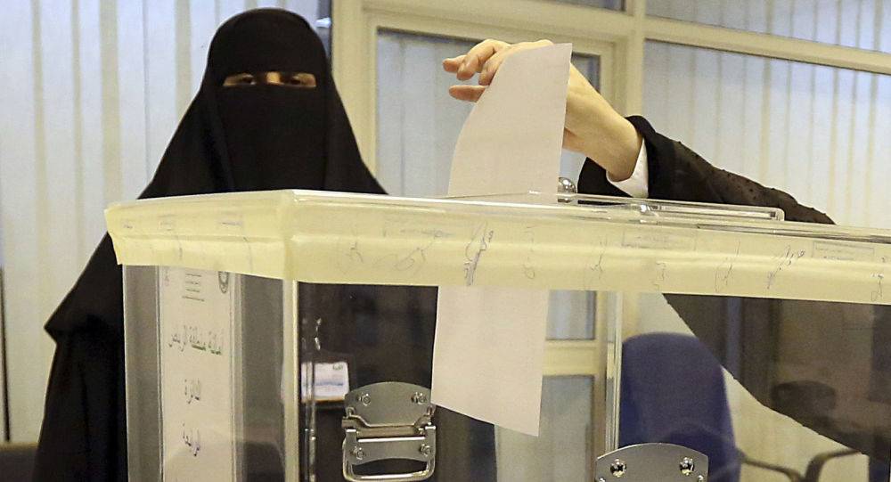 فوز 3 نساء في الانتخابات البلدية بالسعودية