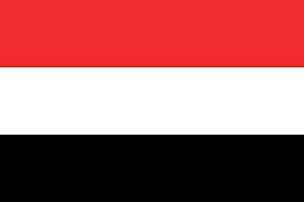رئاسة الأركان اليمنية تعلن التزامها بتعليمات وقف إطلاق النار