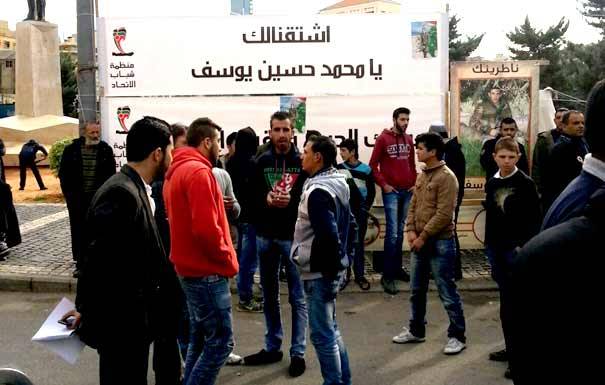 وقفة تضامنيّة مع أهالي العسكريين
والكلمات شددت على ضرورة التفاوض