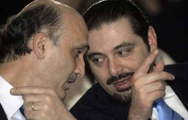 جعجع والحريري... يُرمّمان 14 آذار !