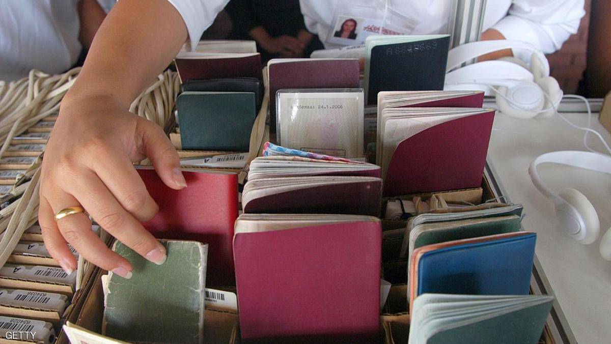البرازيل تفكك عصابة تزوير وثائق لسوريين