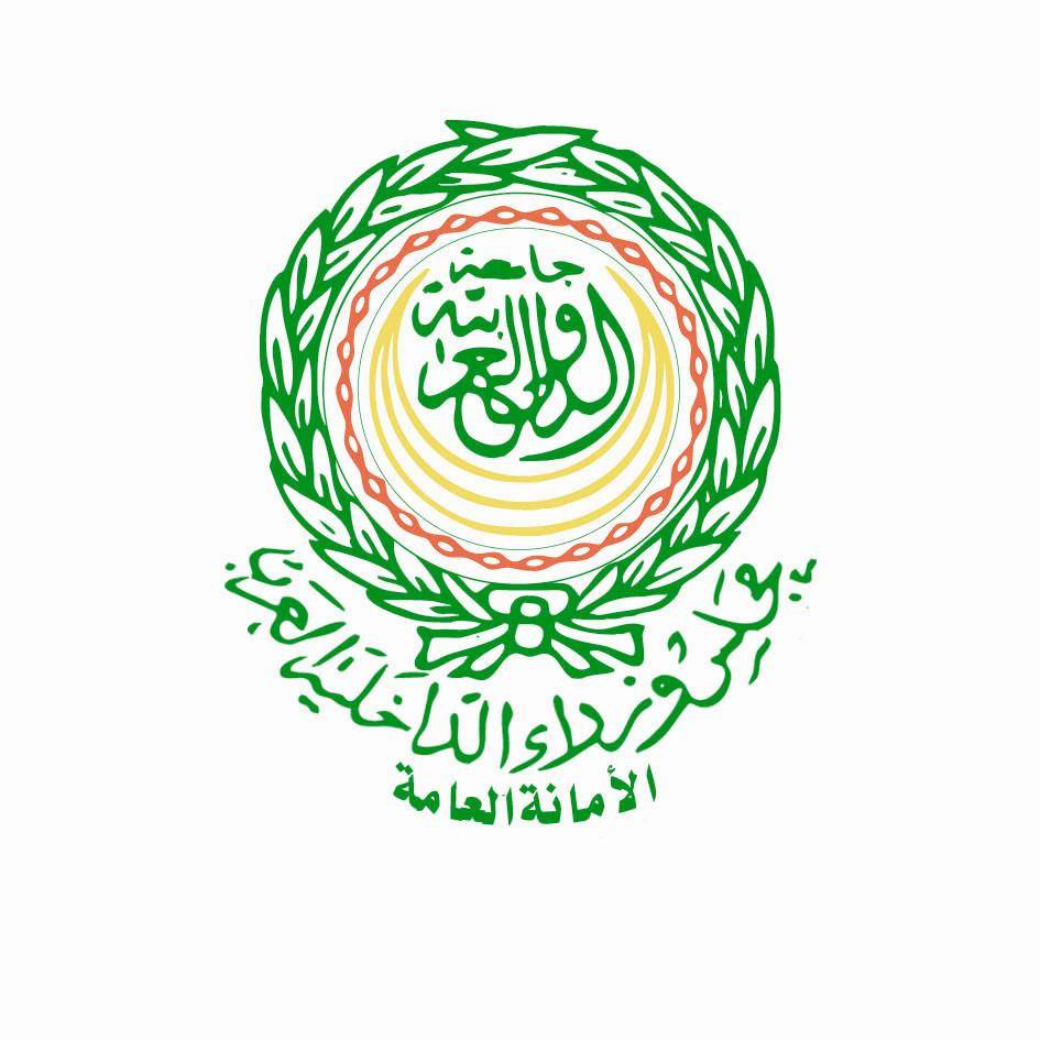 مجلس وزراء الداخلية العرب مرتاح لتشكيل تحالف عسكري إسلامي لمحاربة الإرهاب