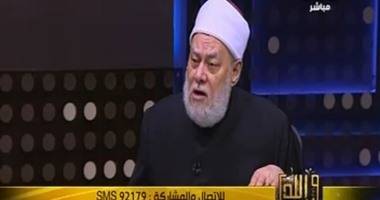 على جمعة: موضع جثمان النبى أفضل من العرش والكعبة بإجماع المسلمين