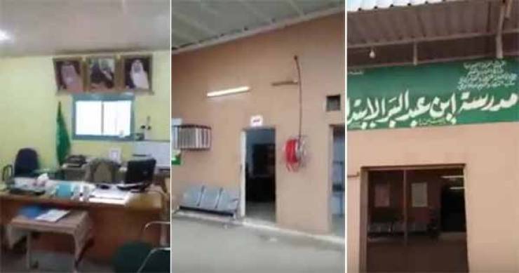 بالفيديو- غاب المدير والمدرسون في اليوم نفسه..شاهد ماذا فعل الطلاب