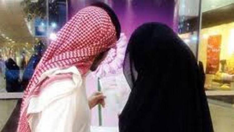 إحصائية: اليمنيات في صدارة المطلوبات للزواج من السعوديين