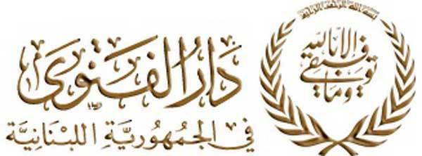 المبادرة السنّية ل..؟